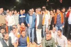 CG News: BJP विधायक समेत कार्यकर्ताओं ने किया कलेक्टोरेट का घेराव, जानें मामला… - image