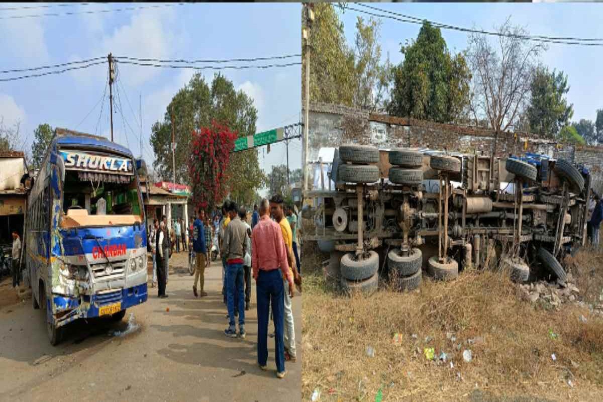 CG Road Accident: ट्रक और बस में जबरदस्त भिड़ंत, हादसे में दर्जन भर यात्री हुए
घायल, देखें VIDEO