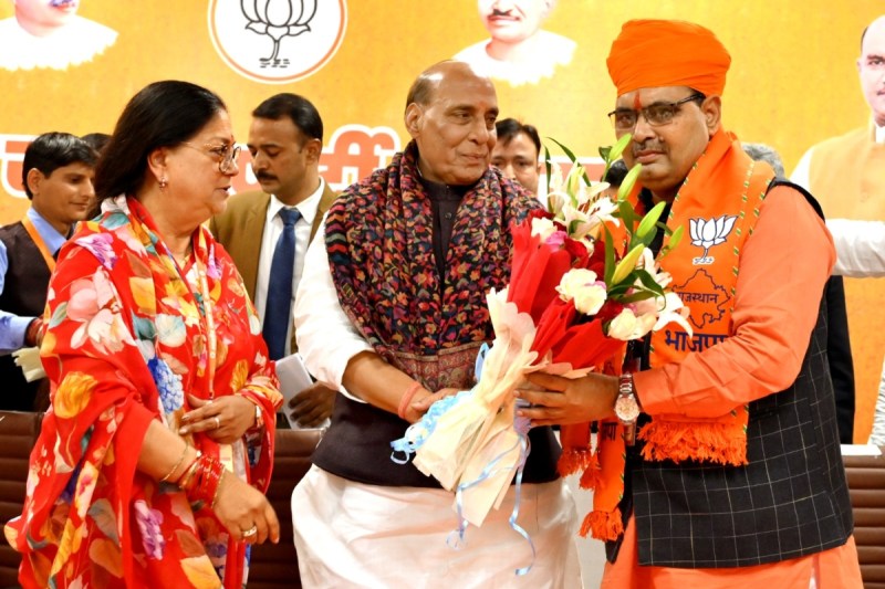 CM Bhajanlal And Vasundhara Raje