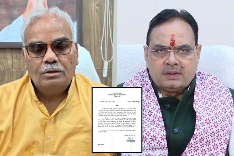 CM Bhajanlal and Madan Dilawar