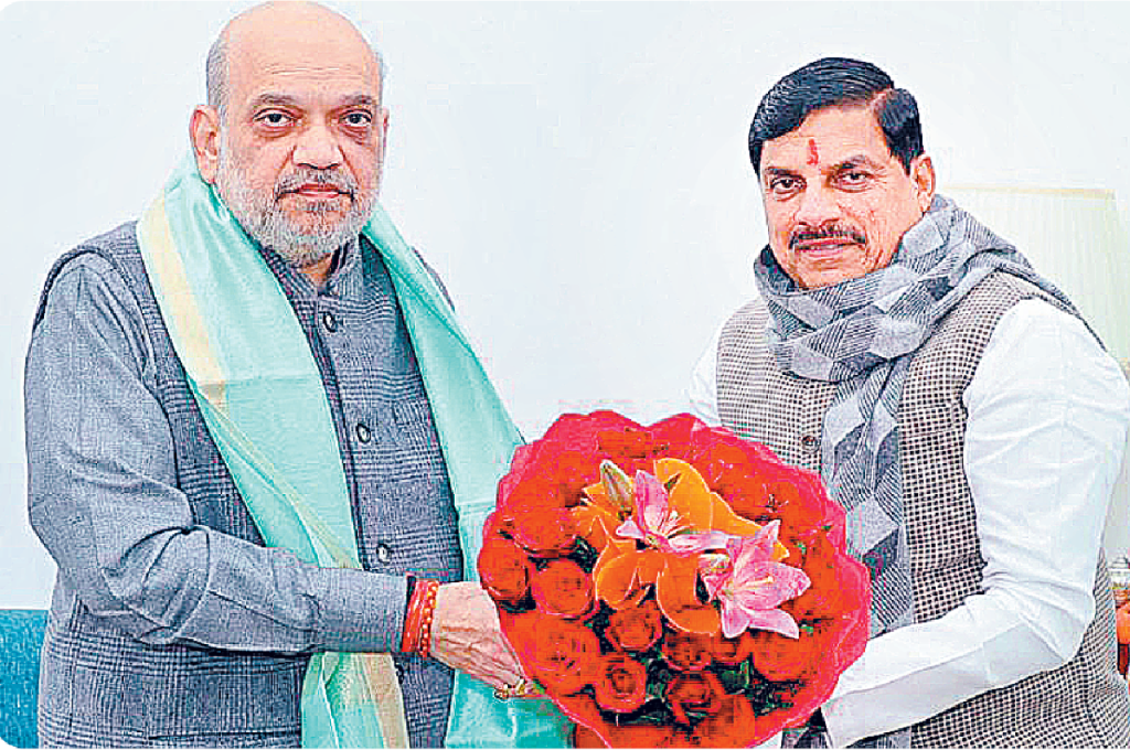 MP CM Mohan Yadav with Amit Shah