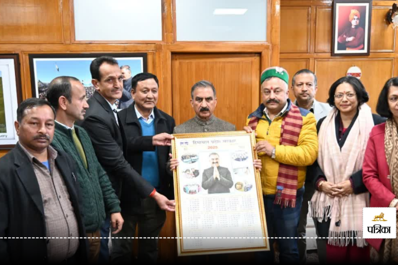 CM SUKHU RELEASED 2025 CALENDAR