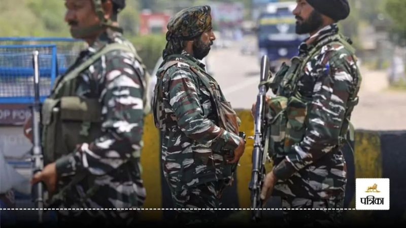 CRPF Constable Final Result 2024