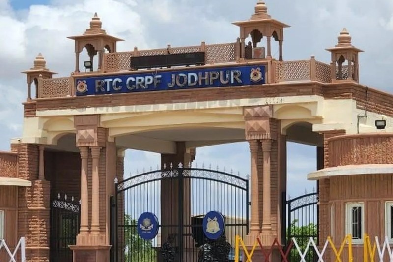 CRPF training centre in Jodhpur