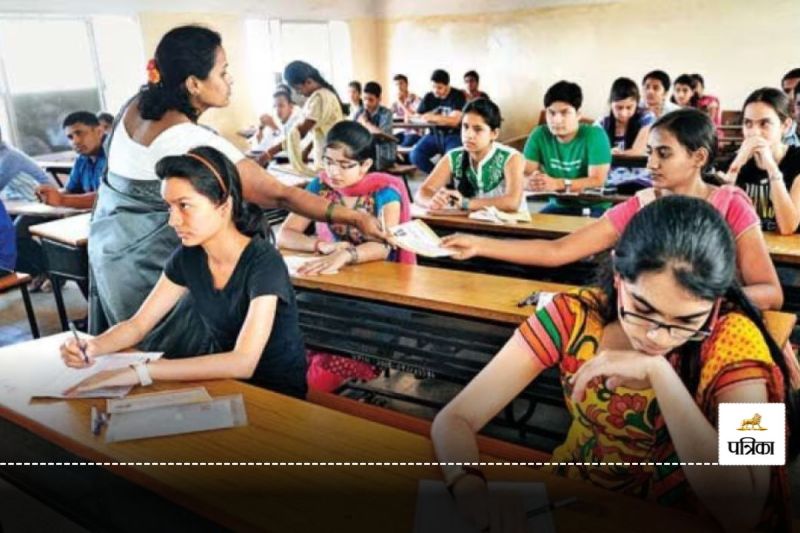 CTET Answer Key 2024