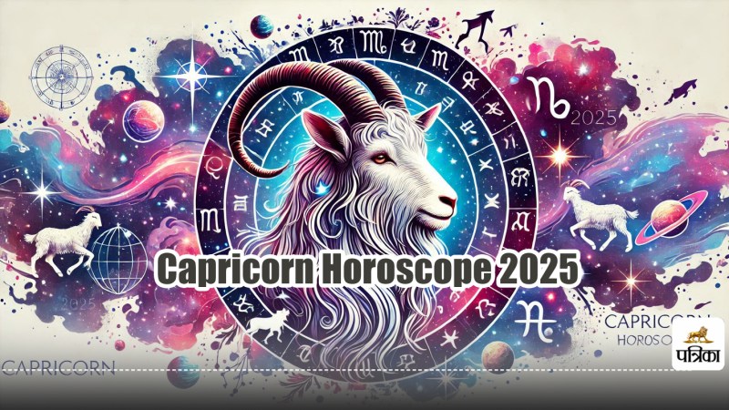 Capricorn Horoscope 2025
