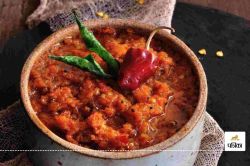 Carrot Chutney Recipe: धनिया-पुदीने की चटनी खाकर हो गए हैं बोर तो इस सर्दी ट्राई
करें गाजर की चटनी - image