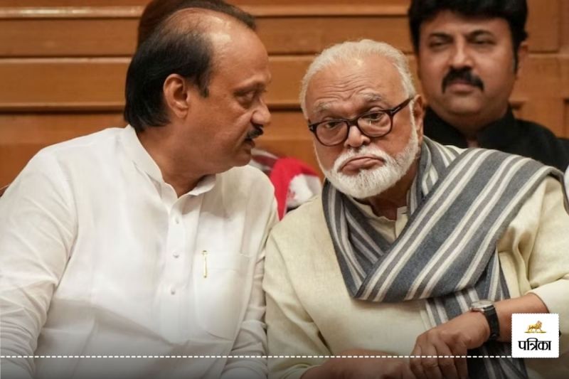 Chhagan Bhujbal News