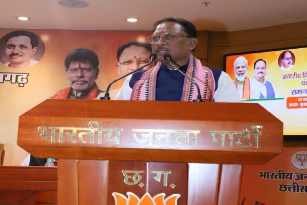 सीएम विष्णुदेव साय