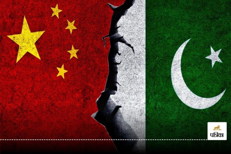 Photo showing rift in friendship between China and Pakistan