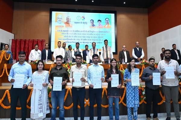 रायपुर स्थित न्यू सर्किट हाउस