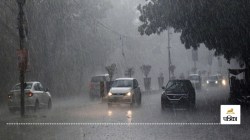 UP Weather News: बर्फीली हवाएं चलने से यूपी में बढ़ेगी ठंड, बौछारें गिरने से
तापमान में आएगी गिरावट - image