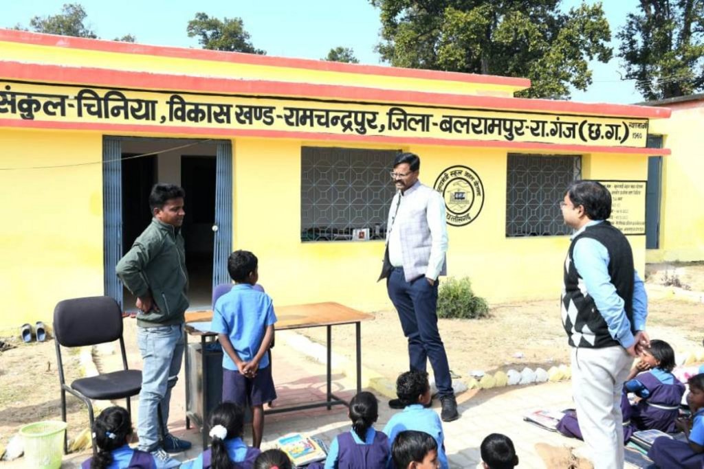 Collector in school