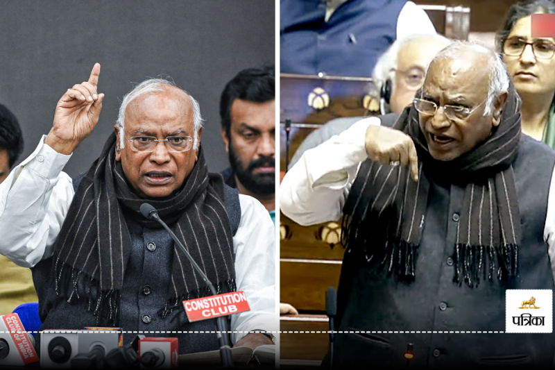 Constitution debate Kharge on RSS