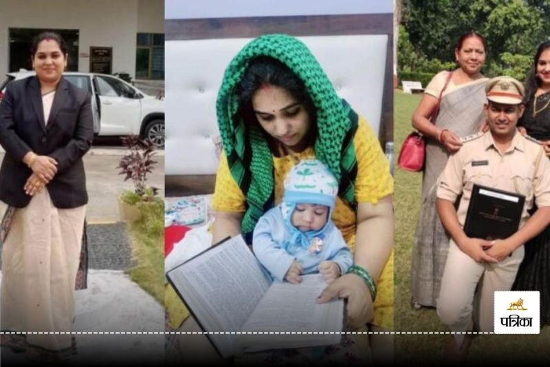 Civil Judge Final Result