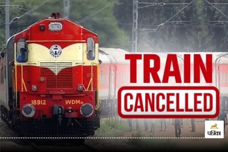 Train Cancelled