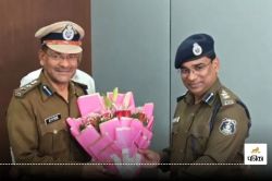 Raipur News: नए कप्तान लाल उमेंद सिंह ने संभाला पदभार, IPS संतोष सिंह ने दी
शुभकामनाएं - image