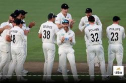 NZ vs ENG 3rd Test: तीसरे टेस्ट में हार के कगार पर इंग्लैंड, जानें न्यूजीलैंड की
जीत से WTC में किसे होगा फायदा - image