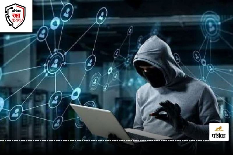 Patrika Raksha Kavach Abhiyan