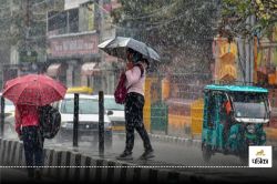 CG Weather Alert: प्रदेश में 2 दिन तेज बारिश के साथ ओले गिरने की संभावना, छाए
रहेंगे बादल… - image