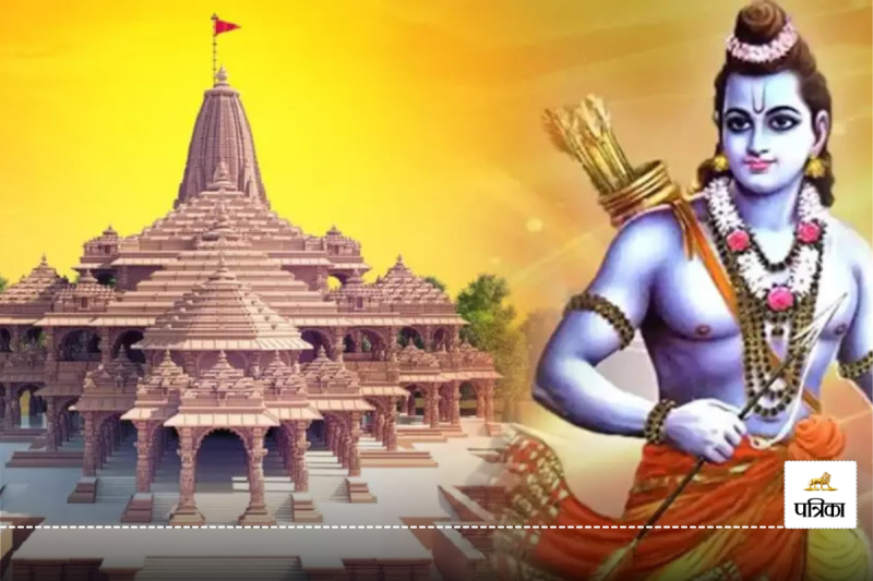 Lord Rama Temples in India