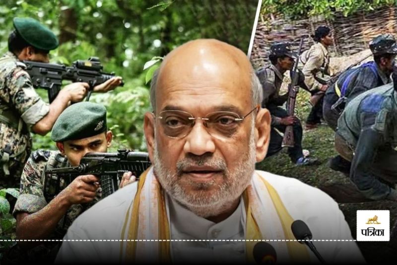 Amit Shah In CG
