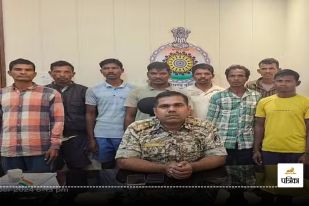 Sukma Naxal News