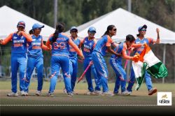 U19 Women’s T20 World Cup 2025: अगले साल होने वाले टी20 वर्ल्डकप के लिए भारतीय
टीम का ऐलान - image