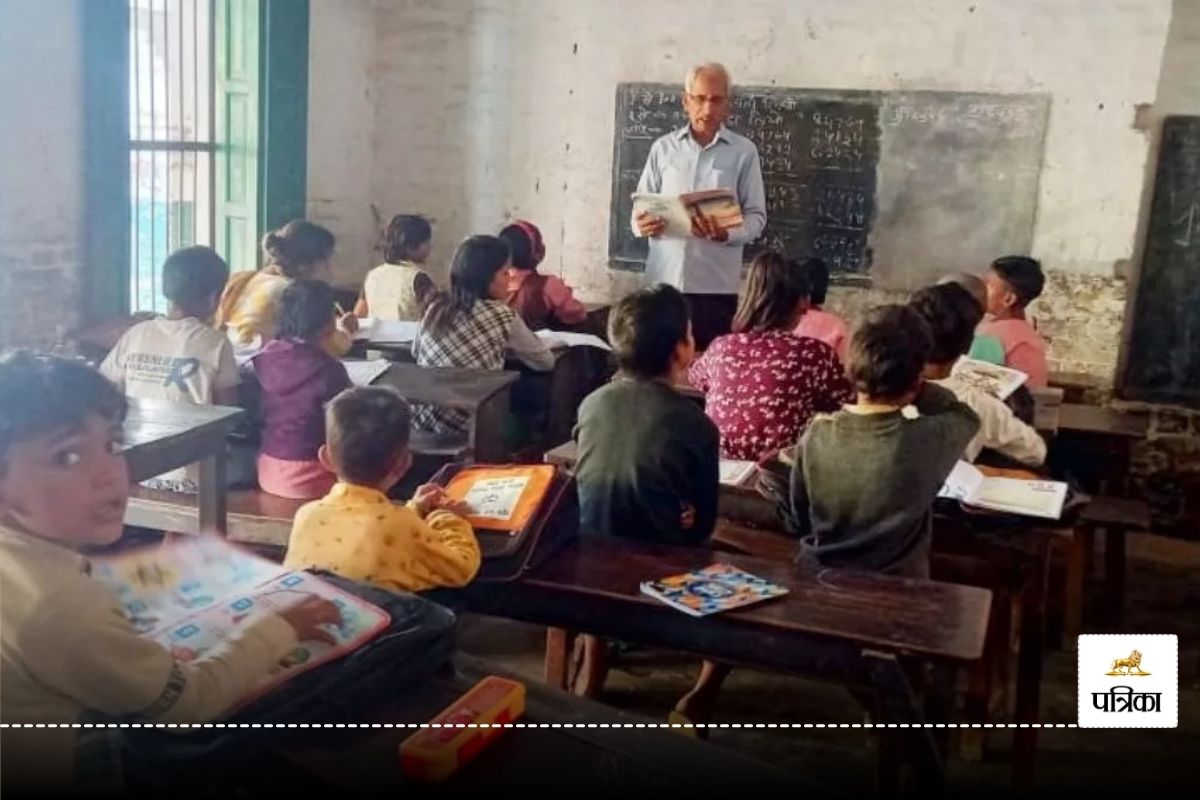 CG News: वाह रे शिक्षा विभाग! प्रशासन भी लोगों के साथ कर रहा मजाक, स्टूडेंट-पैरेंट्स ने किया स्कूल का बहिष्कार