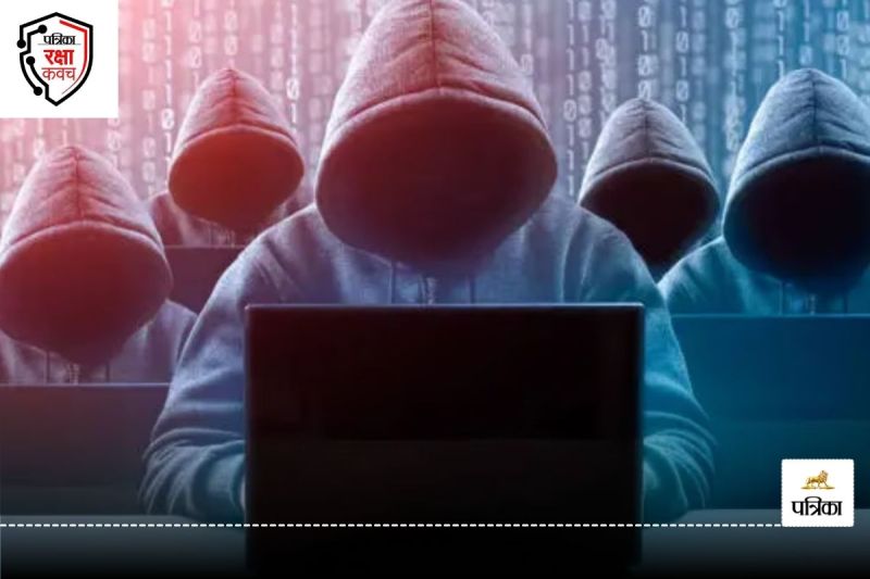 Patrika Raksha Kavach Abhiyan