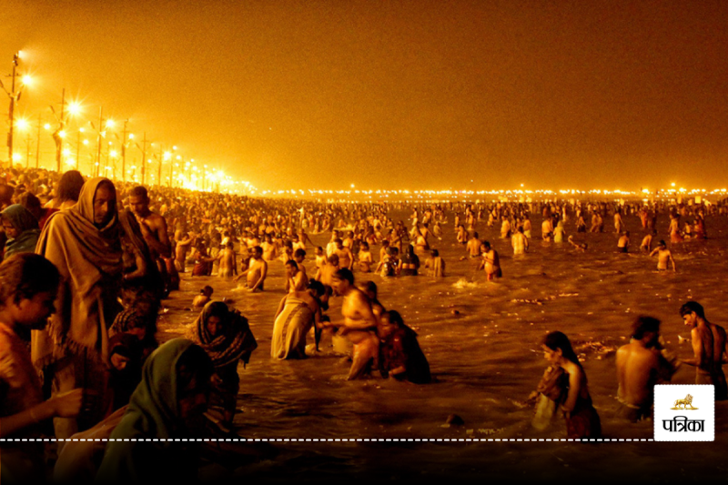 Mahakumbh Guide