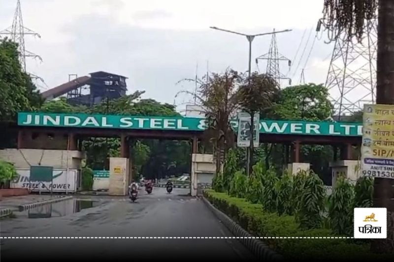 Jindal Steel Plant Accident