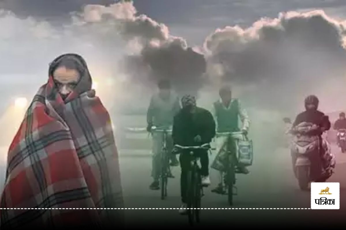 Chhattisgarh Winter 2024