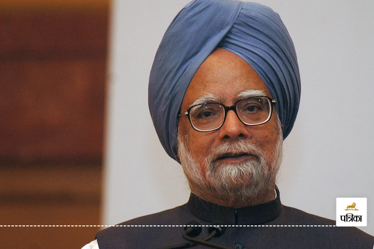 manmohan singh death