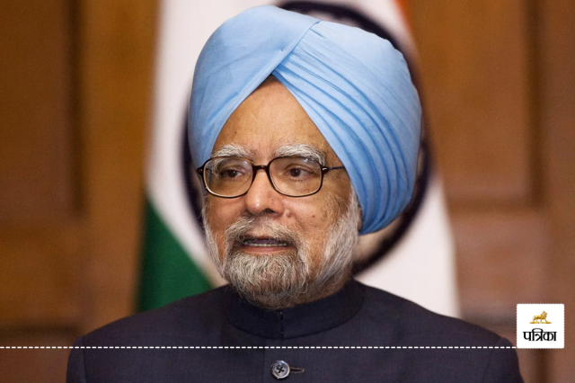 Manmohan sing death