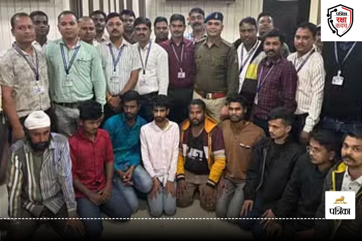 Patrika Raksha Kavach Abhiyan