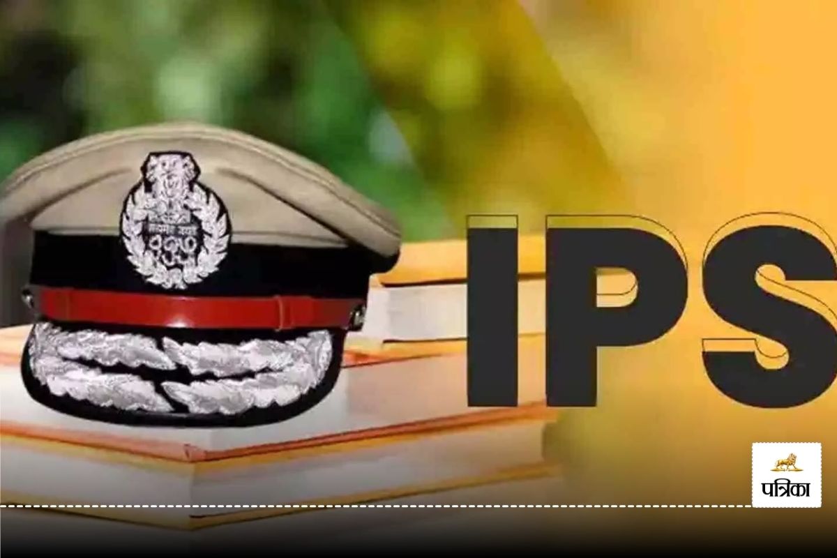 CG Transfer News: चार आईपीएस अधिकारियों का तबादला, जानें किसको कहां की मिली नई कमान?