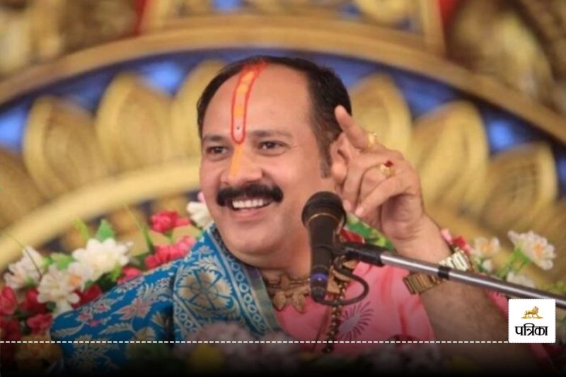 Pandit Pradeep Mishra Katha in Raipur