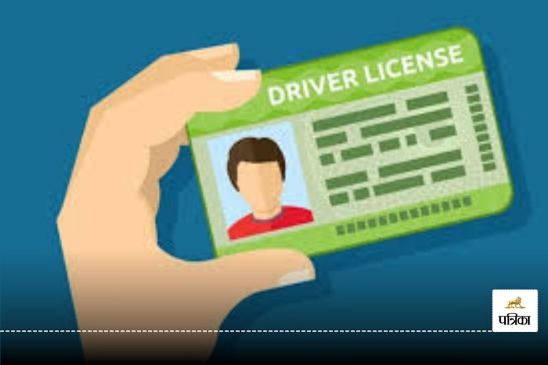 CG License Suspended