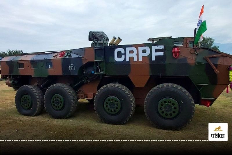 Anti Naxal Operation