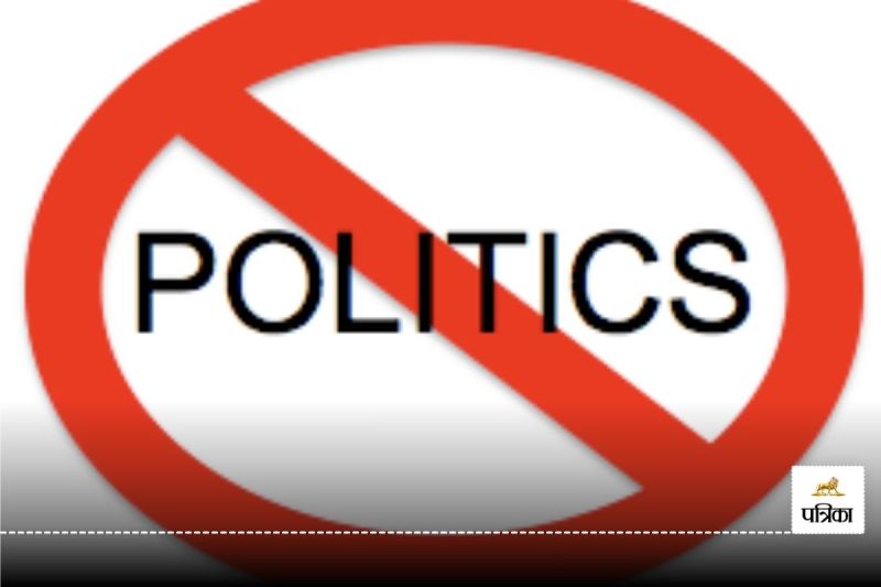 लोढ़ा समिति के सुझावों को शीघ्रता से लागू कर खिलाड़ियों का मनोबल बढ़ाया जाए और योग्य खिलाड़ियों को अधिक अवसर प्रदान किए जाएं, ताकि देश में खेलों में शुचिता आ सके।