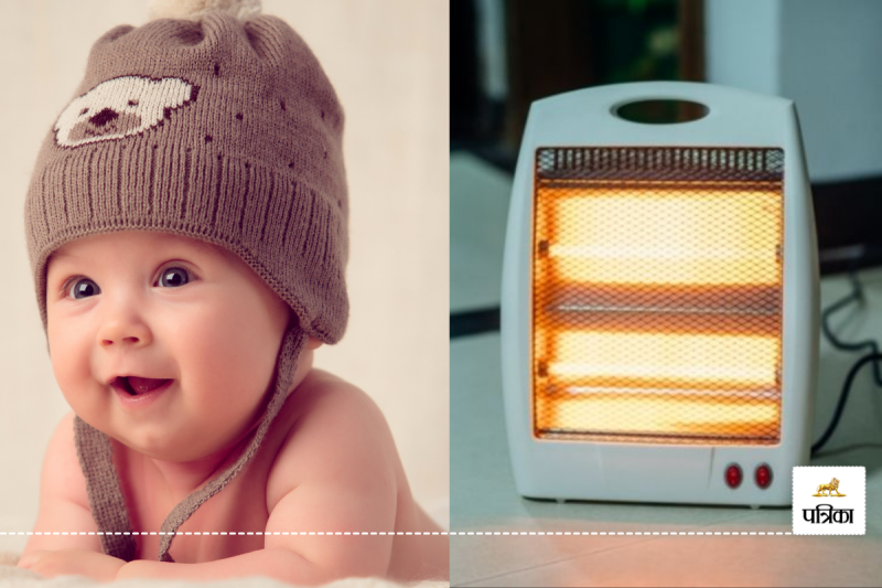 Room heater for baby health