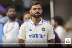 Virat Kohli 1 Match Fee: विराट कोहली को 1 टेस्ट के लिए मिलते हैं कितने रुपए?
मेलबर्न टेस्ट के पहले दिन कट गई 20 प्रतिशत फीस - image