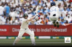 AUS vs IND 4th Test: स्टीव स्मिथ ने मेलबर्न में रचा इतिहास, डॉन ब्रैडमैन और रिकी
पोंटिंग की श्रेणी में हुए शामिल - image