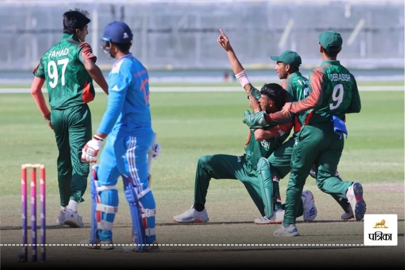 U19 Women's Asia Cup 2024