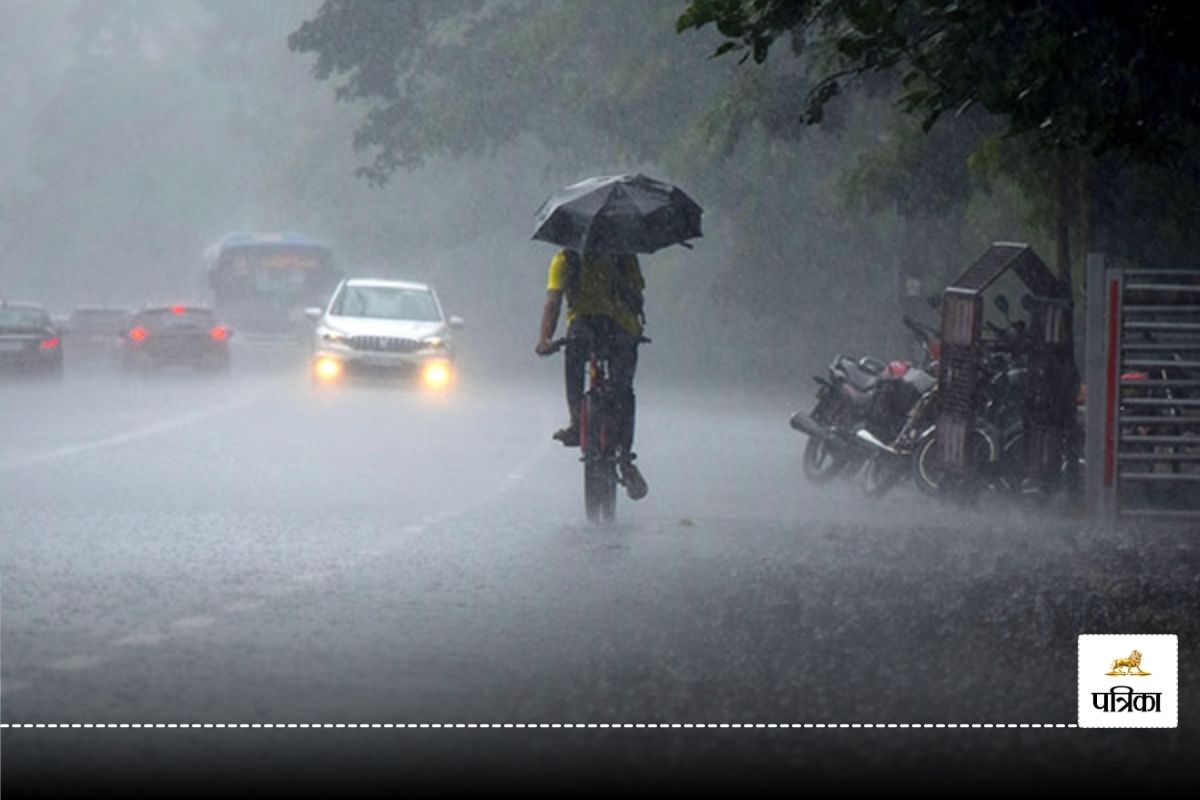 Weather Update: 7 नवंबर से फिर बदलेगा मौसम का मिजाज, कई जिलों में होगी बारिश, तो इस दिन से कहर बरपाएगी ठंड