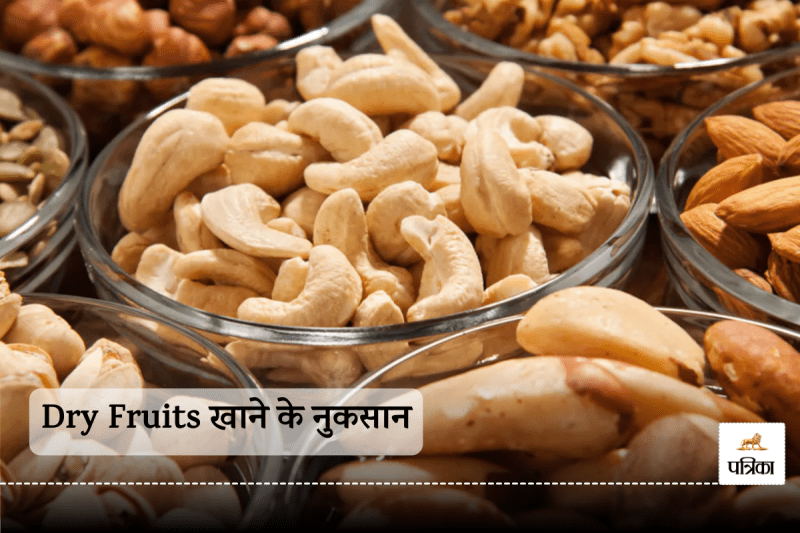 Disadvantages of eating dry fruits