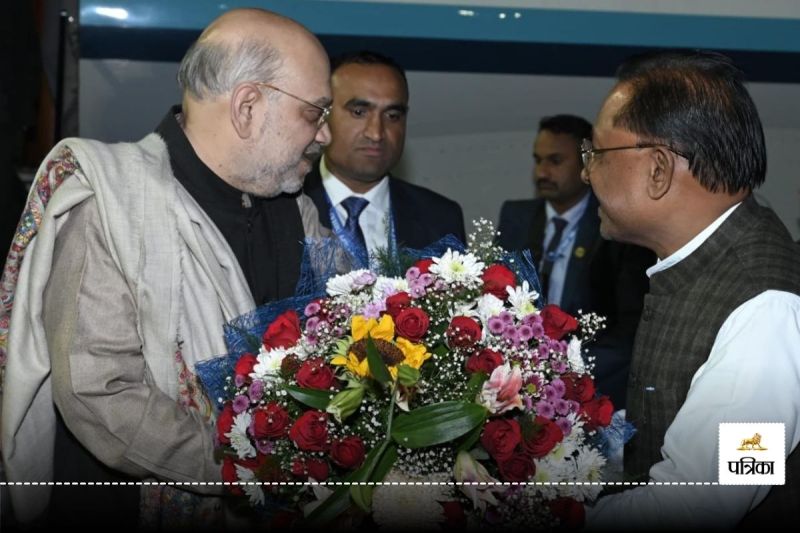 Amit Shah CG Visit