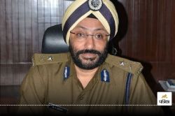 IPS GP Singh को राज्य सरकार ने किया बहाल, इस मामले को लेकर दर्ज हुई थी FIR, अब
डीजी पद की दौड़ में भी हुए शामिल - image