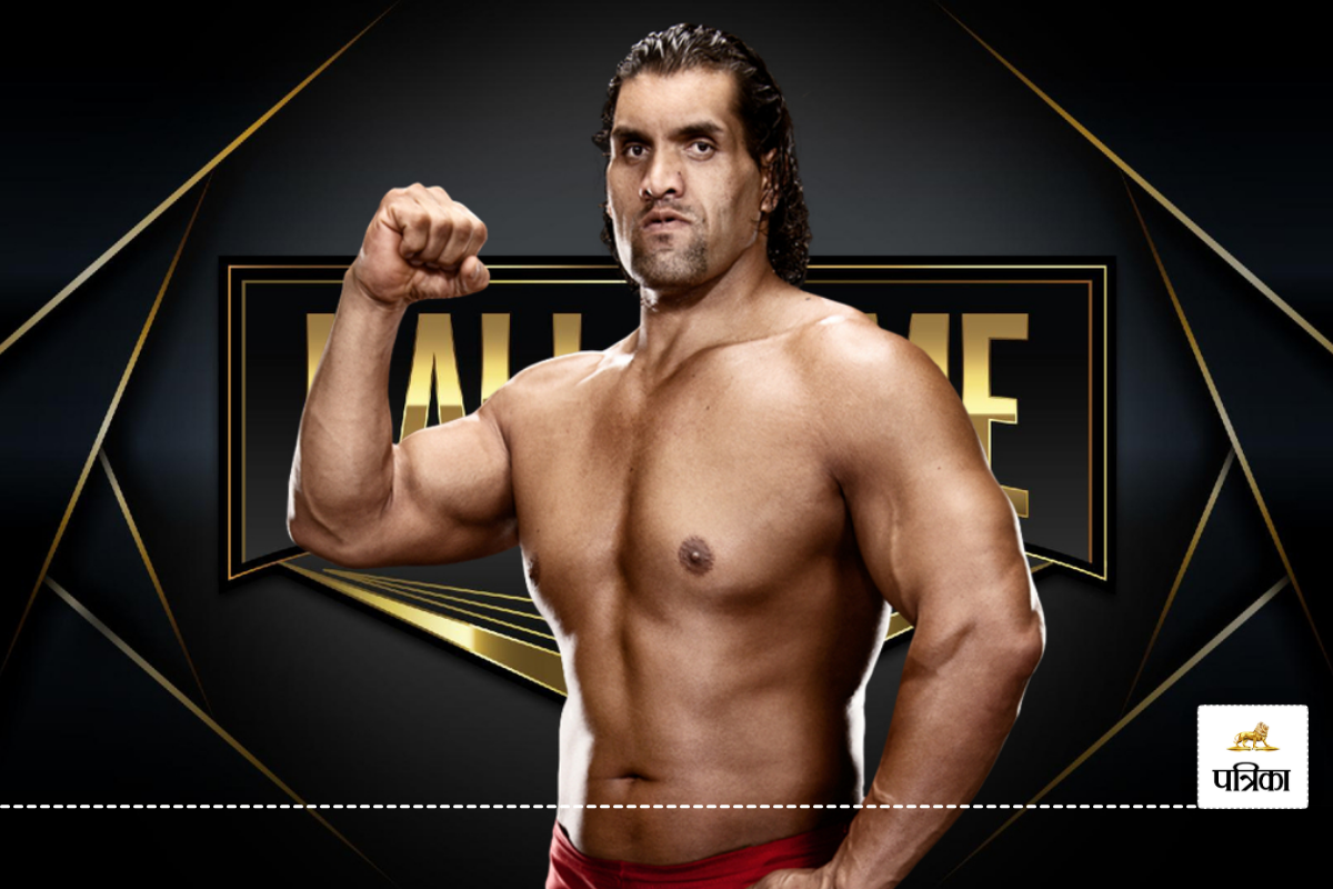 Acromegaly syndrome: WWE ring's king Great Khali could not survive this disease, know how deadly this disease is